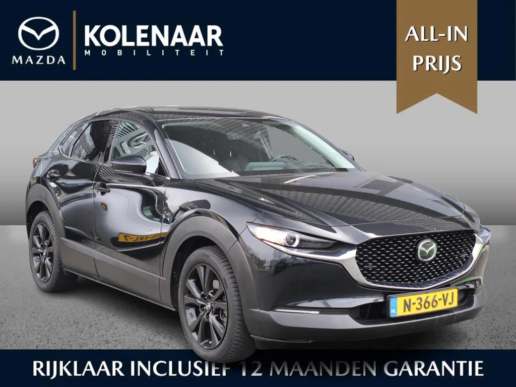 Mazda CX-30 (2022) — foto 1