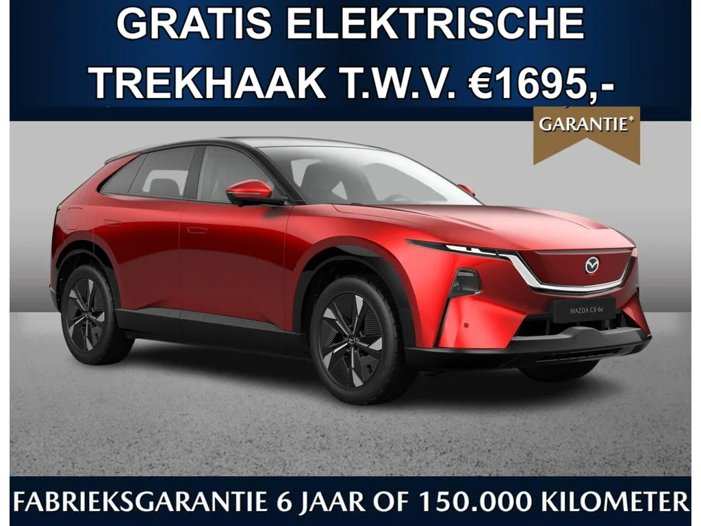 Mazda CX-6e (2026) — foto 1