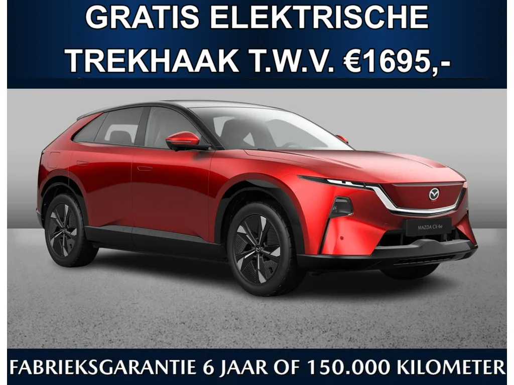 Mazda CX-6e (2026) — foto 1