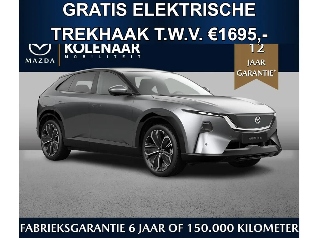 Mazda CX-6e (2026) — foto 1