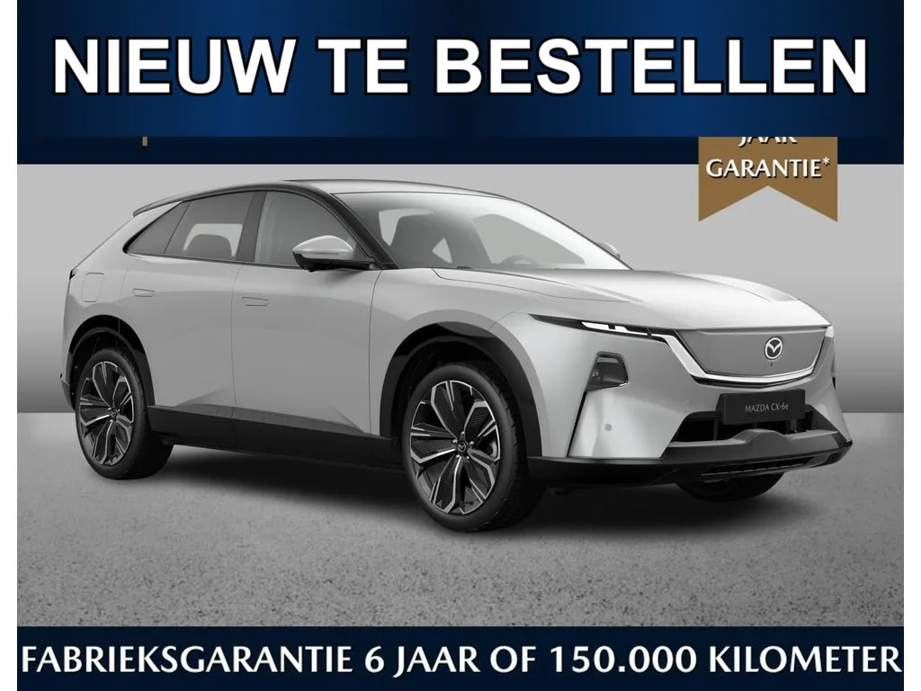 Mazda CX-6e (2026) — foto 1