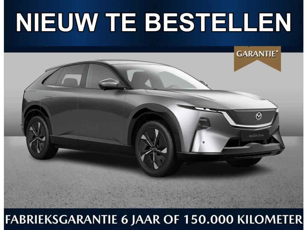 Mazda CX-6e (2026) — foto 1
