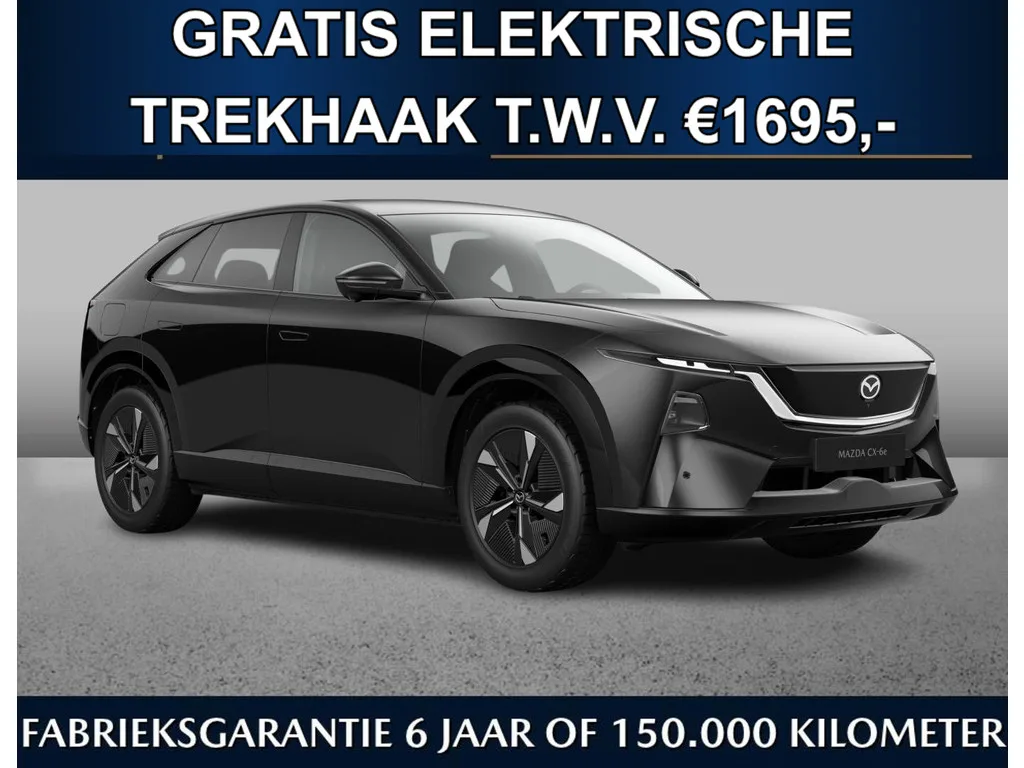 Mazda CX-6e (2026) — foto 1