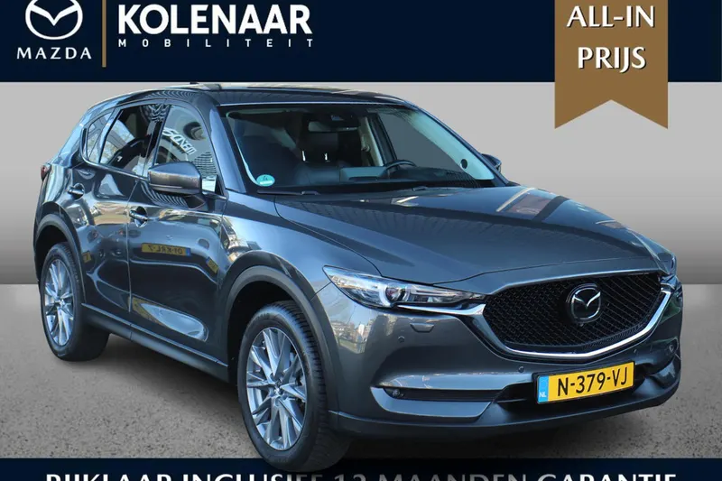 Mazda CX-5 (2022)