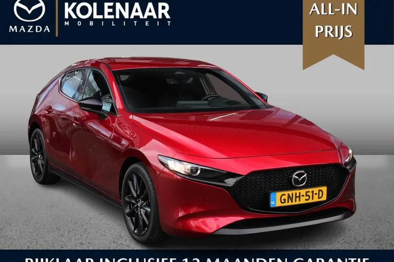 Mazda 3 (2024)