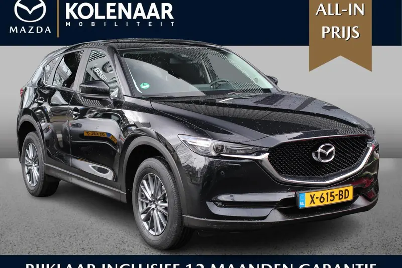 Mazda CX-5 (2017)