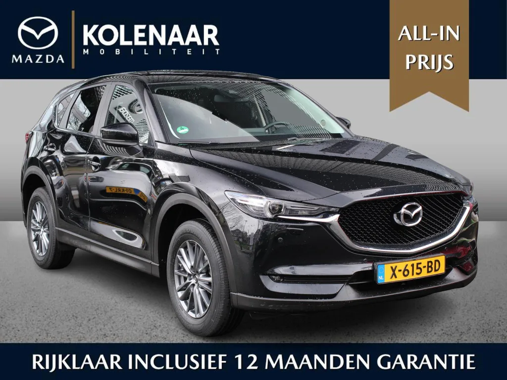 Mazda CX-5 (2017) — foto 1
