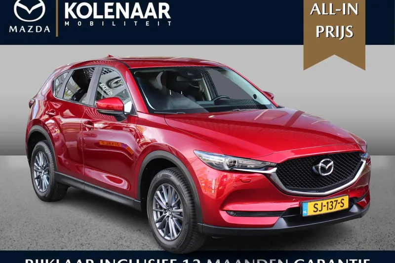 Mazda CX-5 (2018)