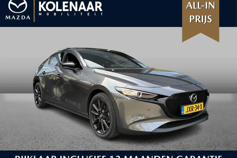 Mazda 3 (2026)