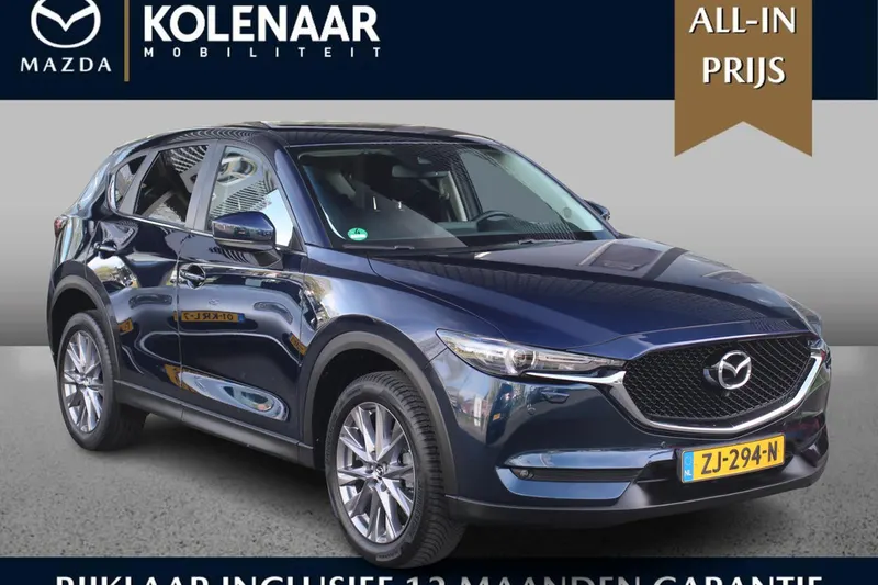 Mazda CX-5 (2019)