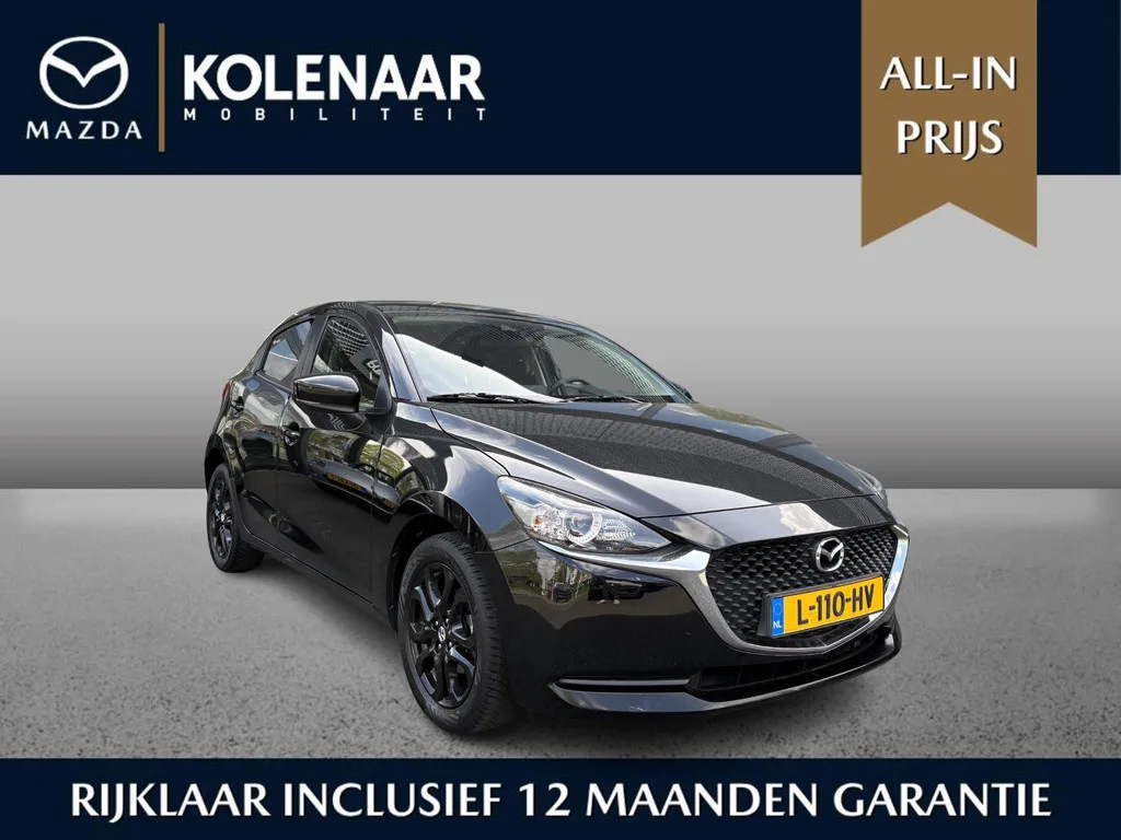 Mazda 2 (2021) — foto 1
