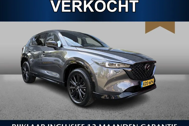 Mazda CX-5 (2024)