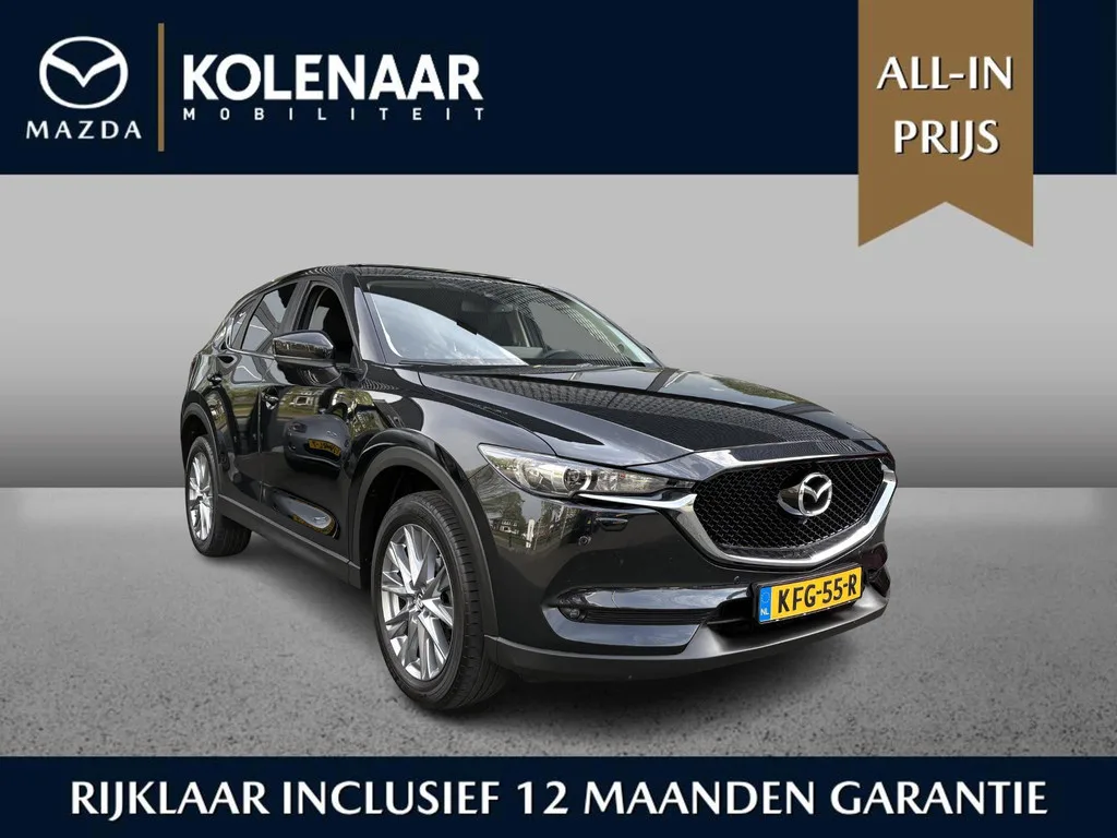 Mazda CX-5 (2021) — foto 1