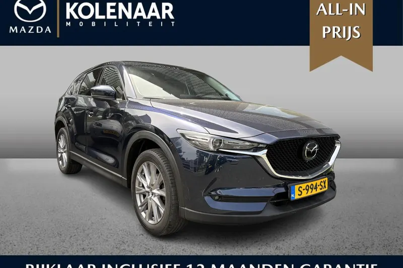 Mazda CX-5 (2019)