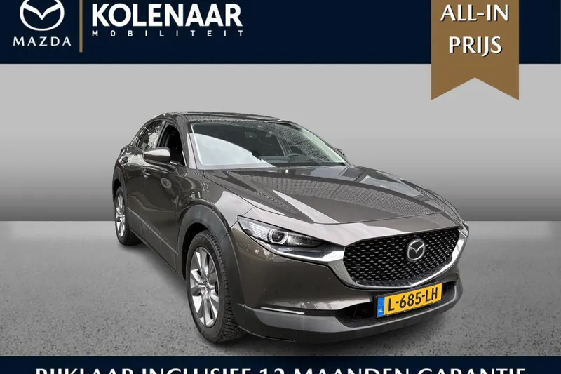 Mazda CX-30 (2021)