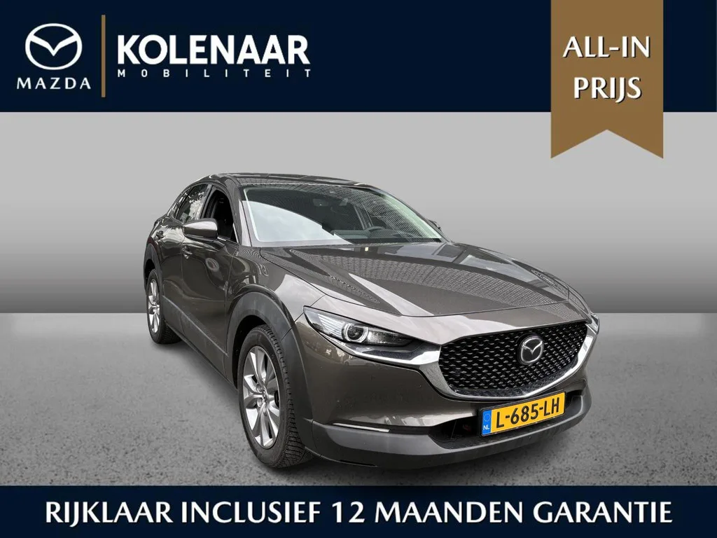 Mazda CX-30 (2021) — foto 1