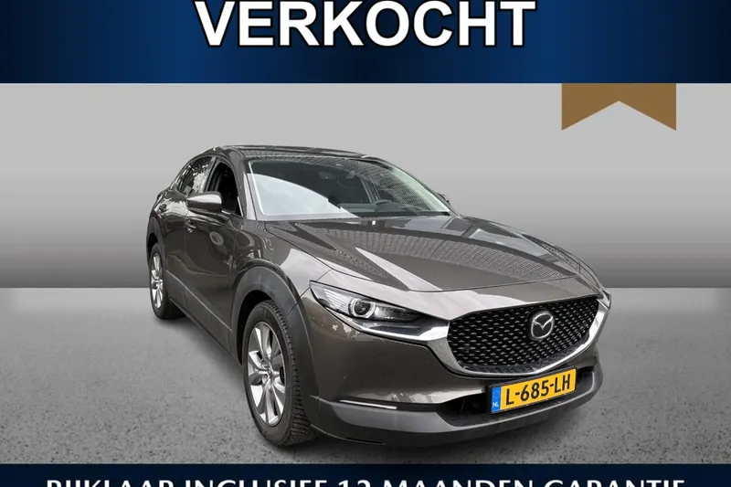 Mazda CX-30 (2021)