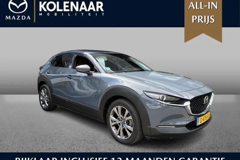 Mazda CX-30 (2019)