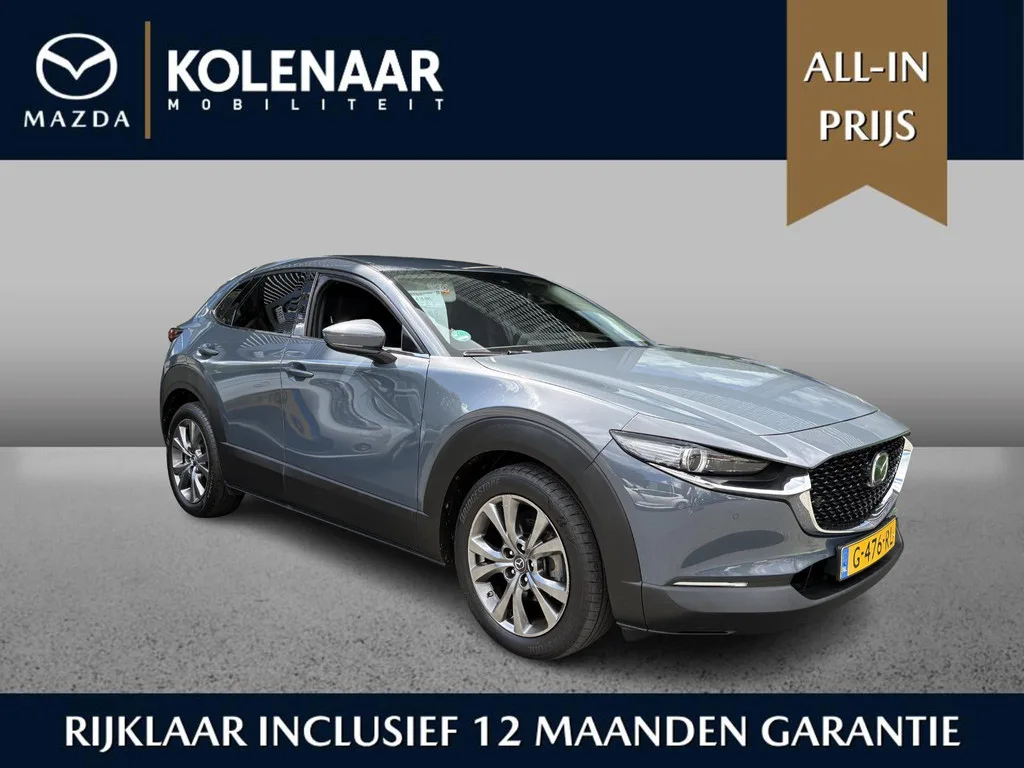 Mazda CX-30 (2019) — foto 1