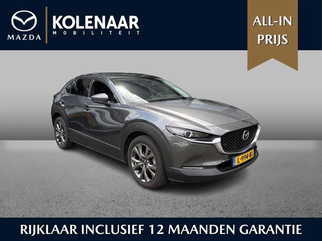 Mazda CX-30 (2021) — foto 1