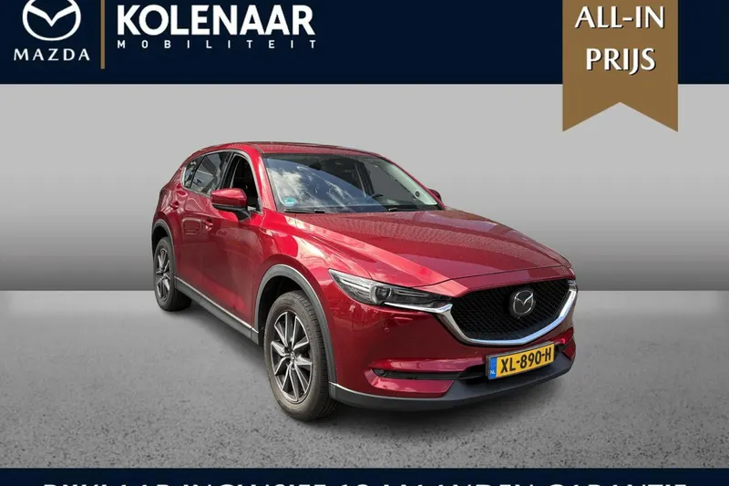 Mazda CX-5 (2019)