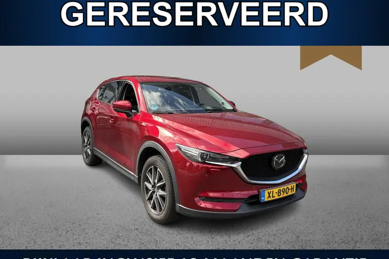 Mazda CX-5 (2019)