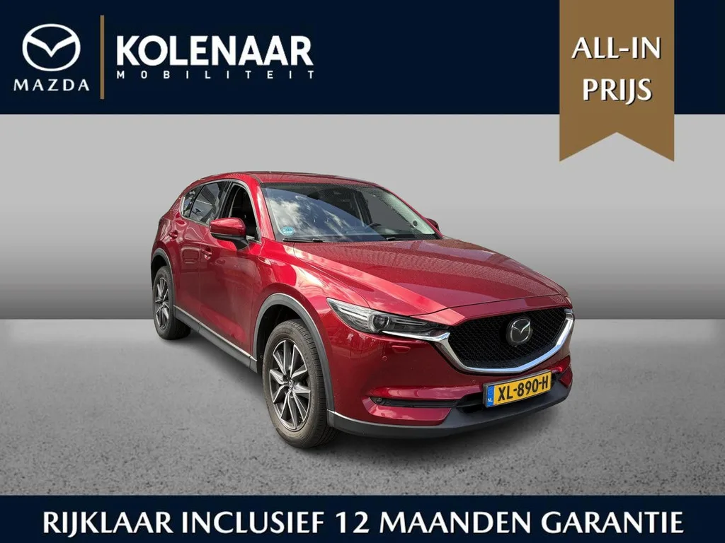 Mazda CX-5 (2019) — foto 1