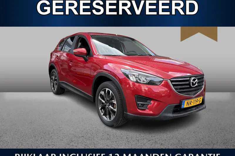 Mazda CX-5 (2017)
