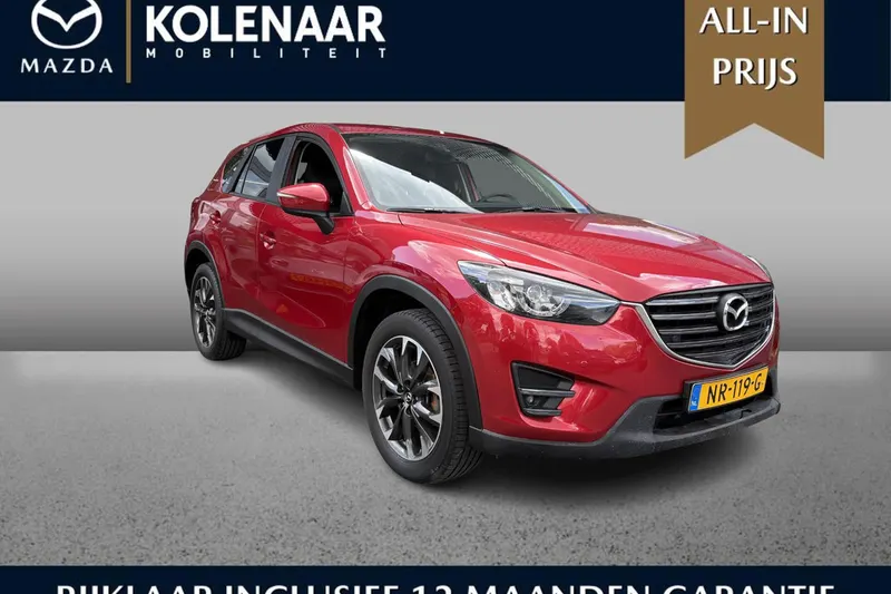 Mazda CX-5 (2017)