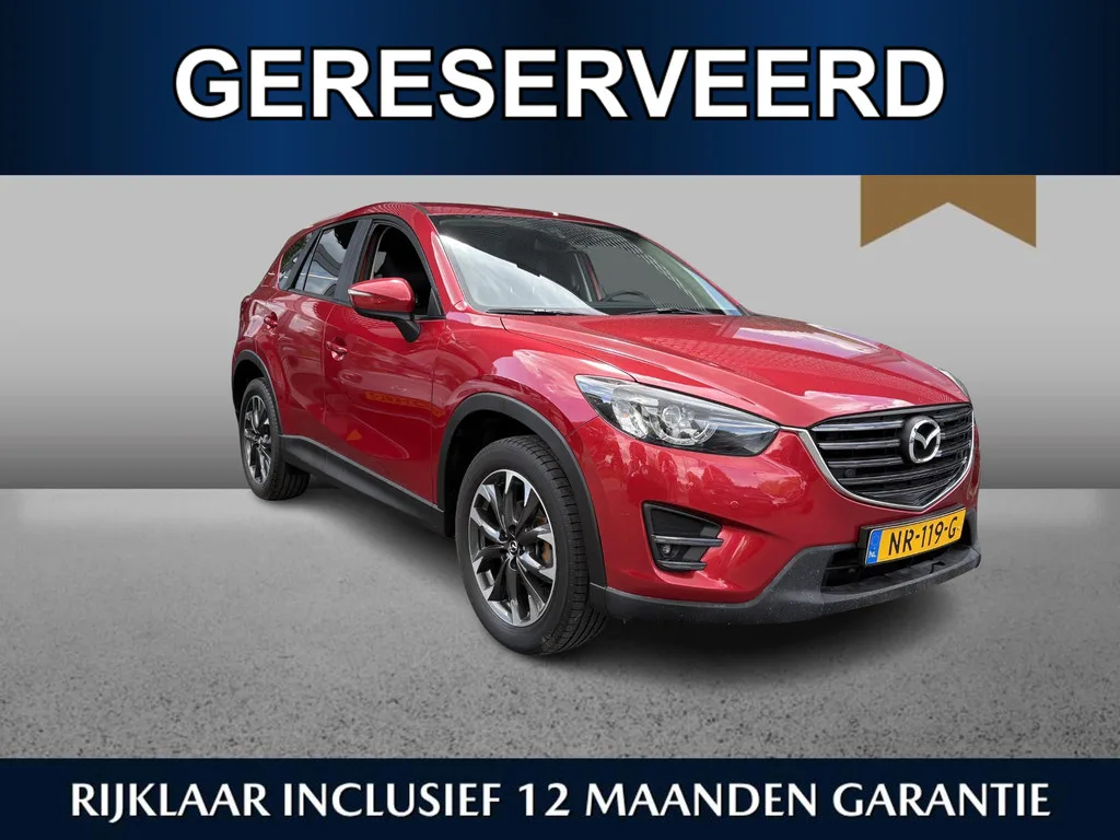 Mazda CX-5 (2017) — foto 1