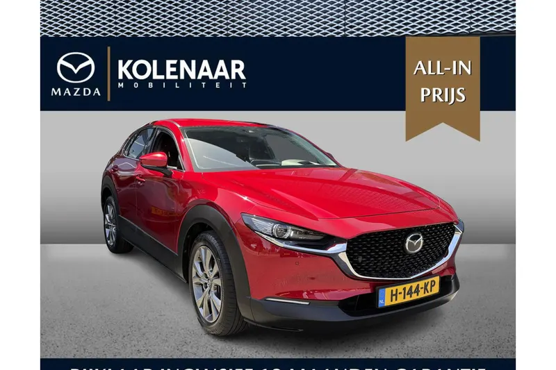 Mazda CX-30 (2020)