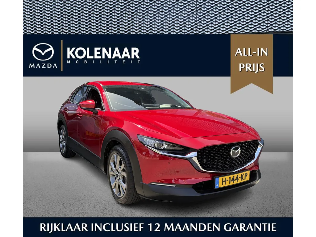 Mazda CX-30 (2020) — foto 1