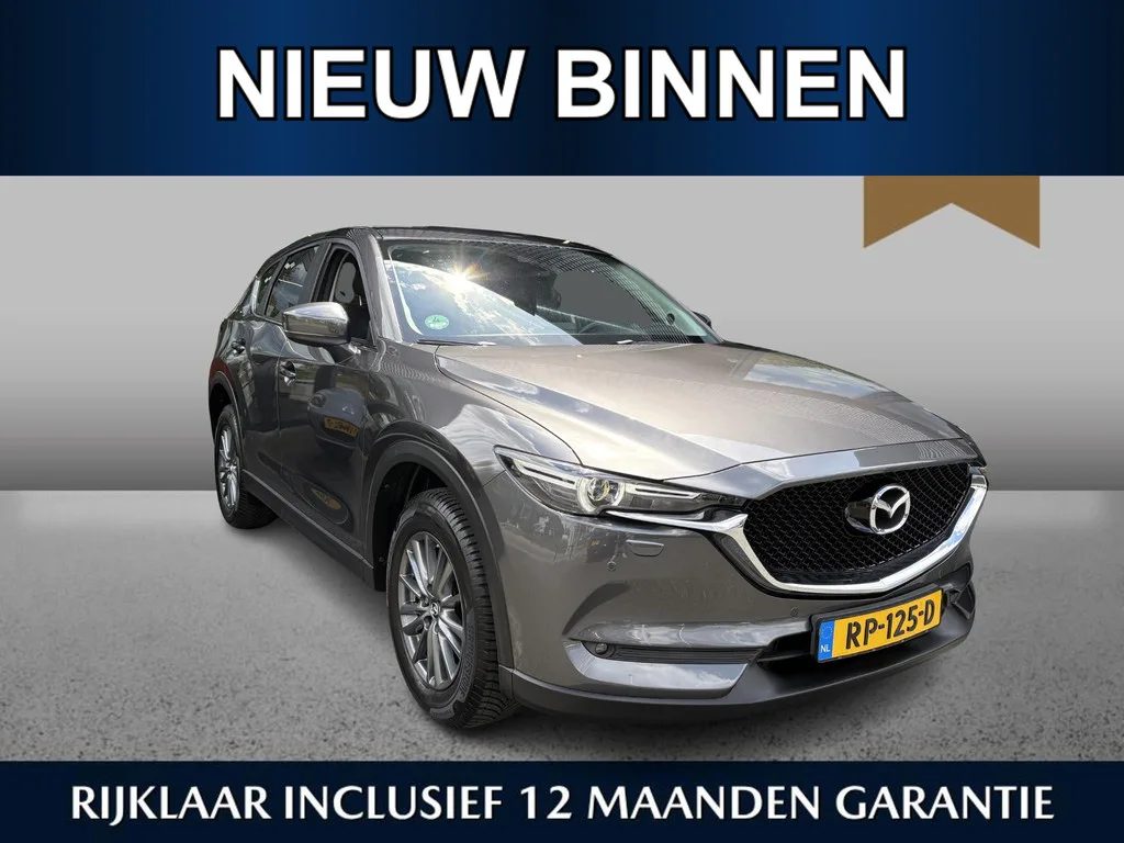 Mazda CX-5 (2018) — foto 1