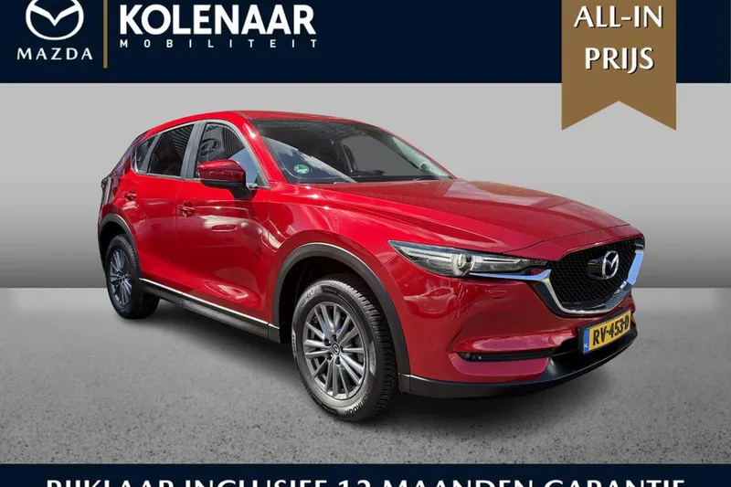 Mazda CX-5 (2018)
