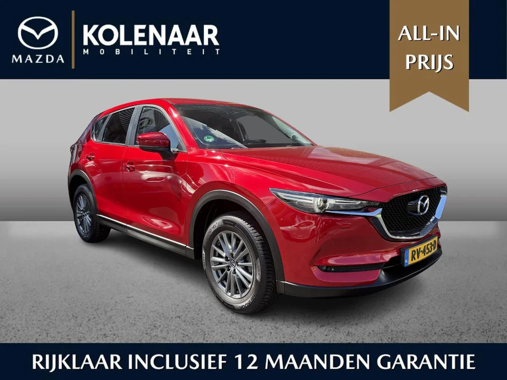 Mazda CX-5 (2018) — foto 1