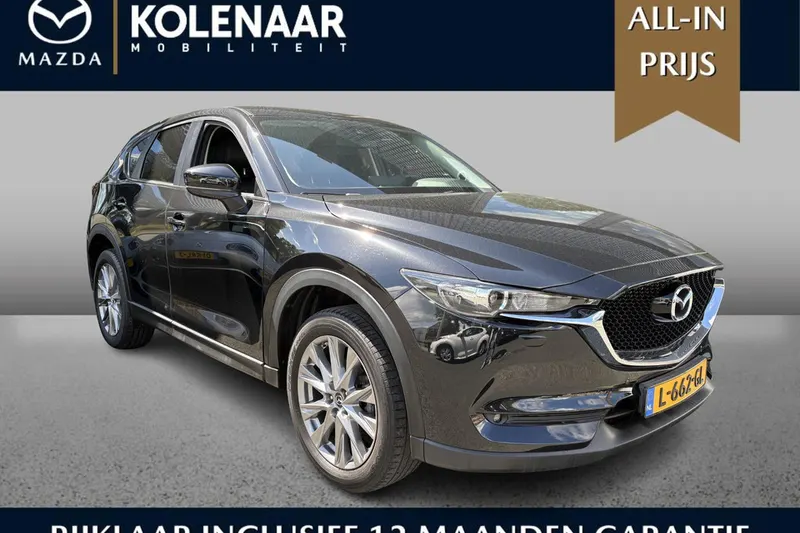 Mazda CX-5 (2021)