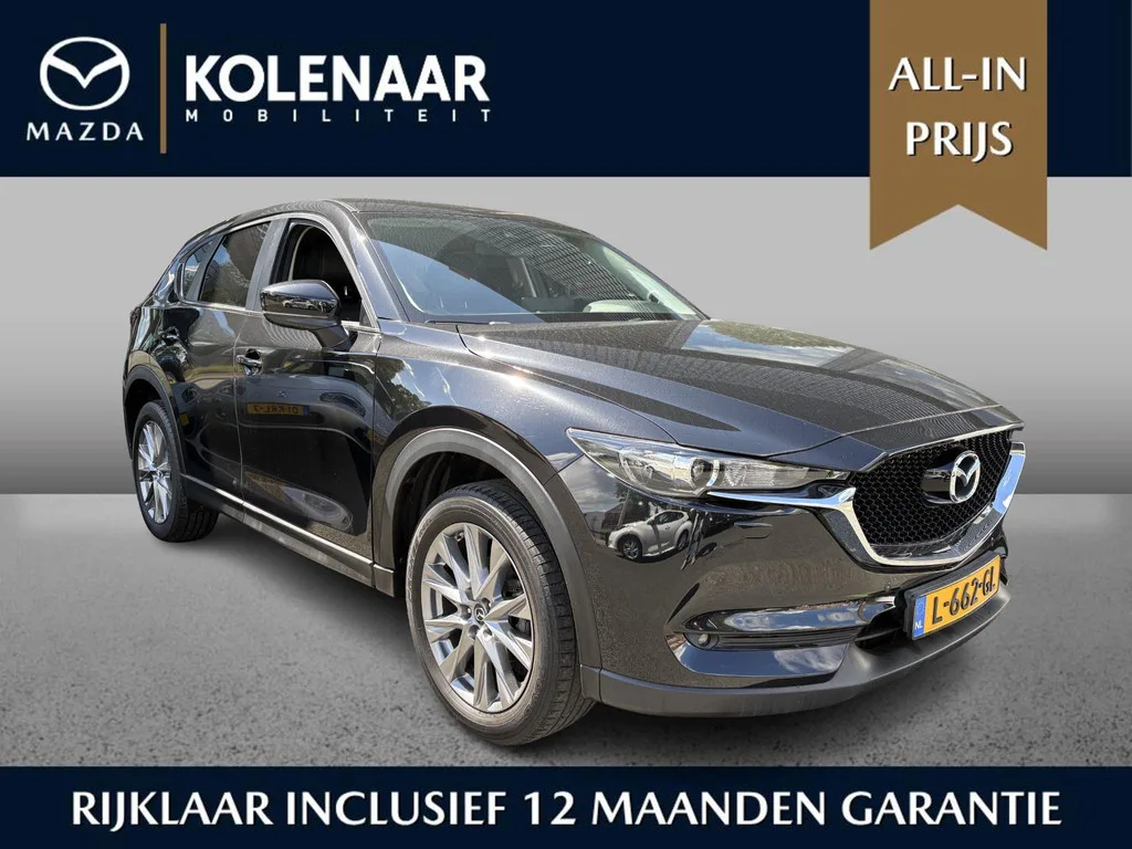 Mazda CX-5 (2021) — foto 1