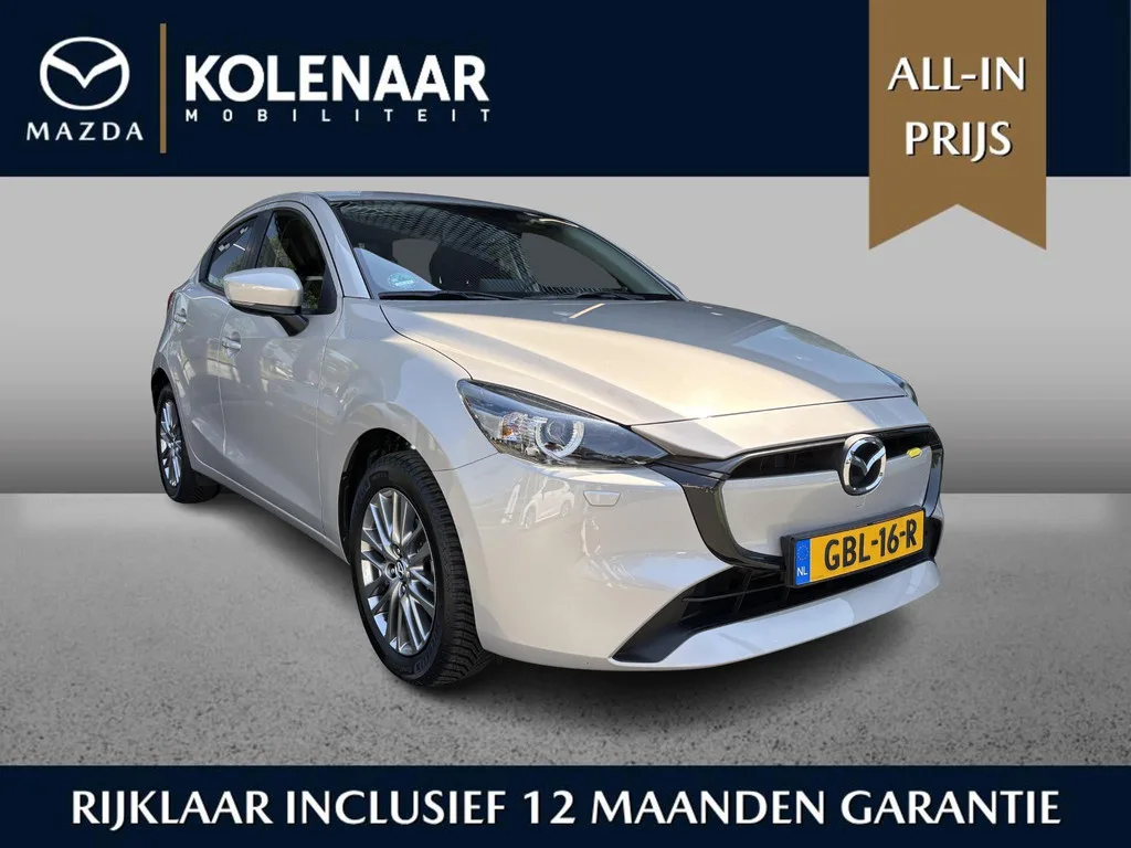 Mazda 2 (2024) — foto 1