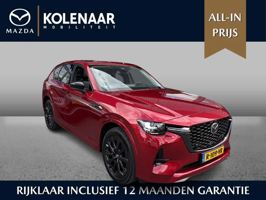 Mazda CX-60 (2022) — foto 1