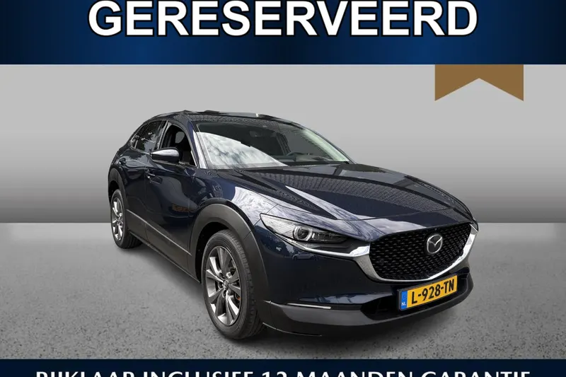 Mazda CX-30 (2020)