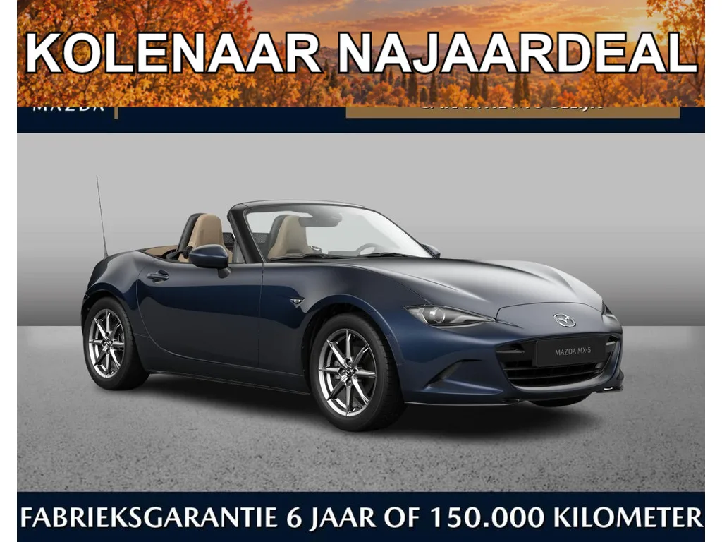Mazda MX-5 (2026) — foto 1