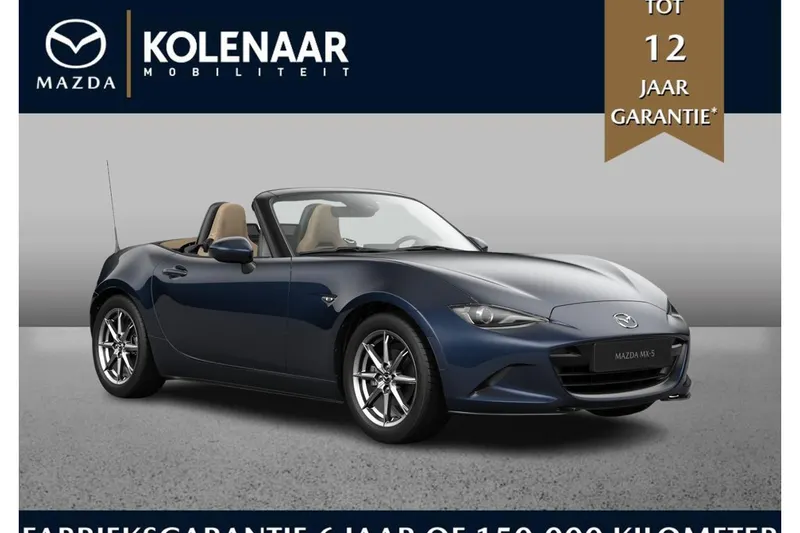 Mazda MX-5 (2026)