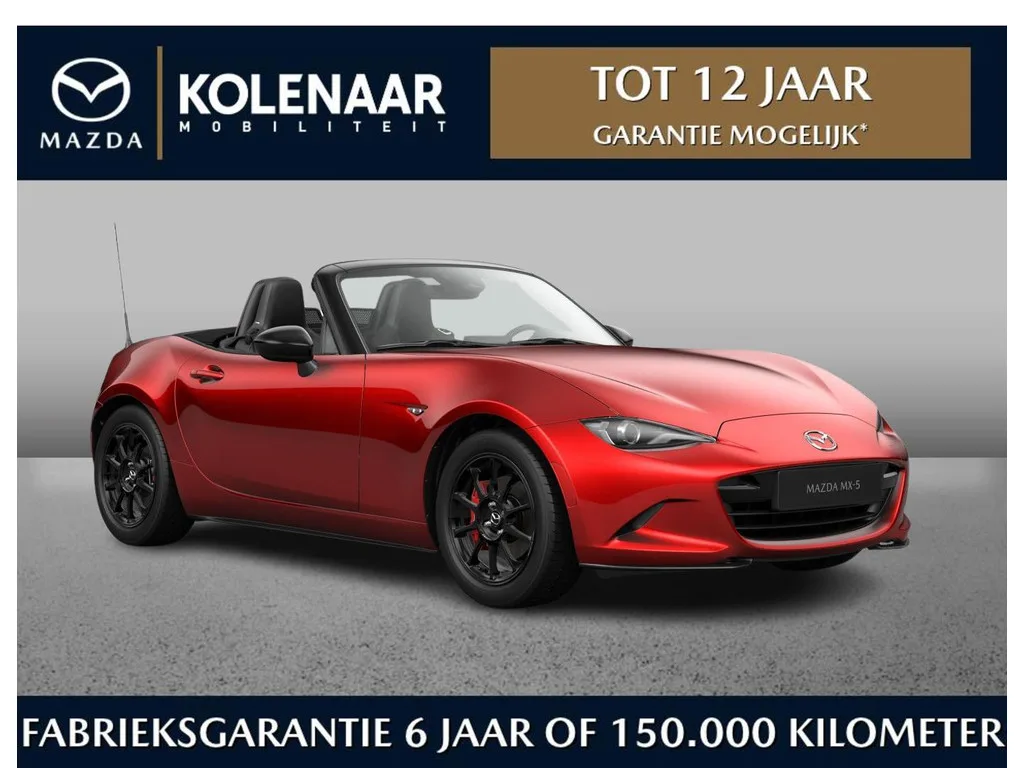 Mazda MX-5 (2026) — foto 1