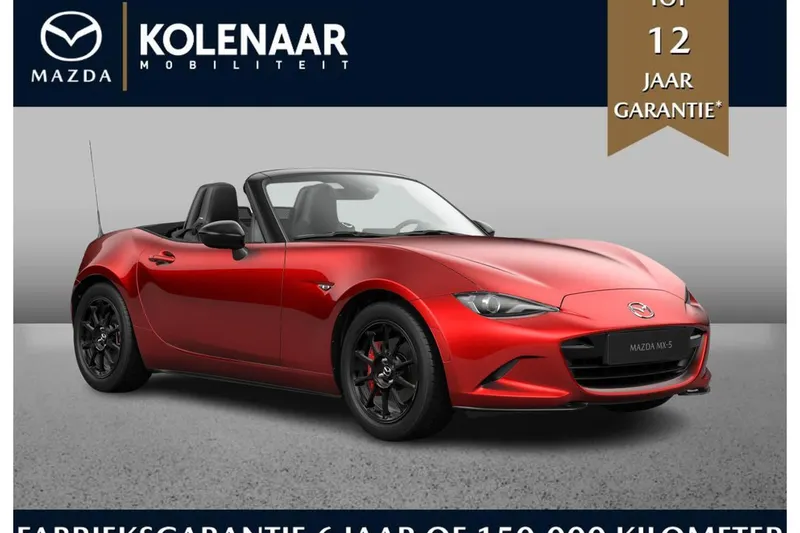 Mazda MX-5 (2026)