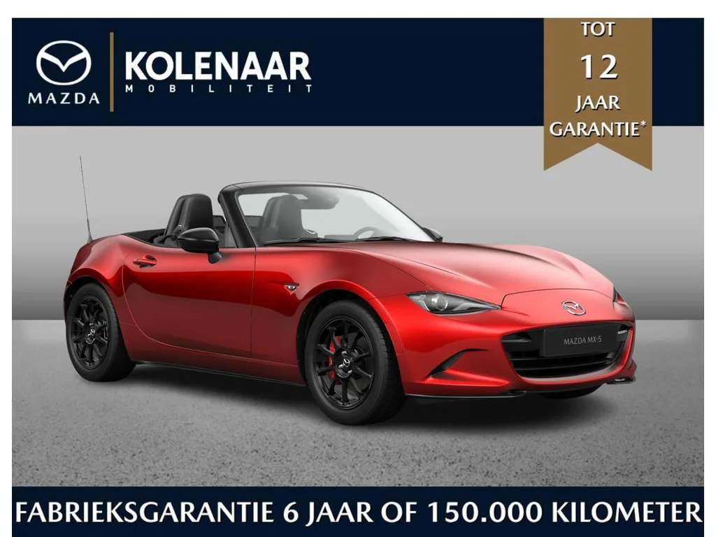 Mazda MX-5 (2026) — foto 1