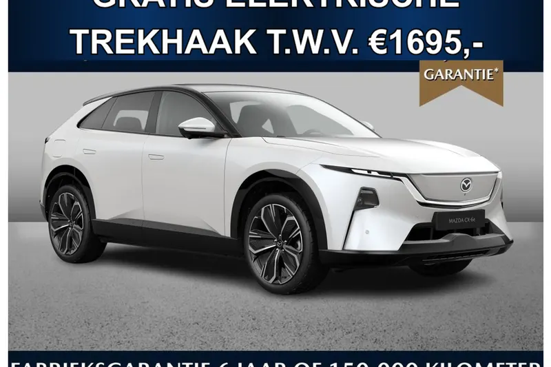 Mazda CX-6e (2026)