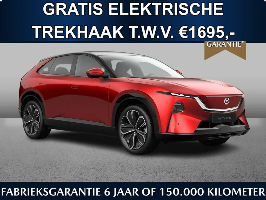 Mazda CX-6e (2026) — foto 1