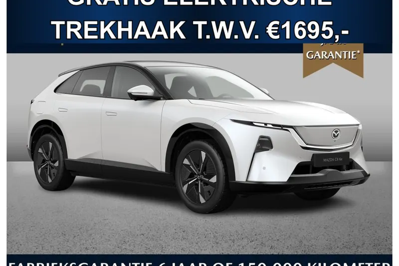 Mazda CX-6e (2026)