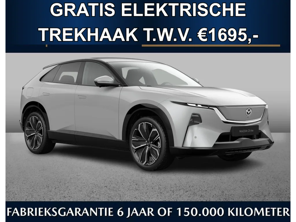 Mazda CX-6e (2026) — foto 1