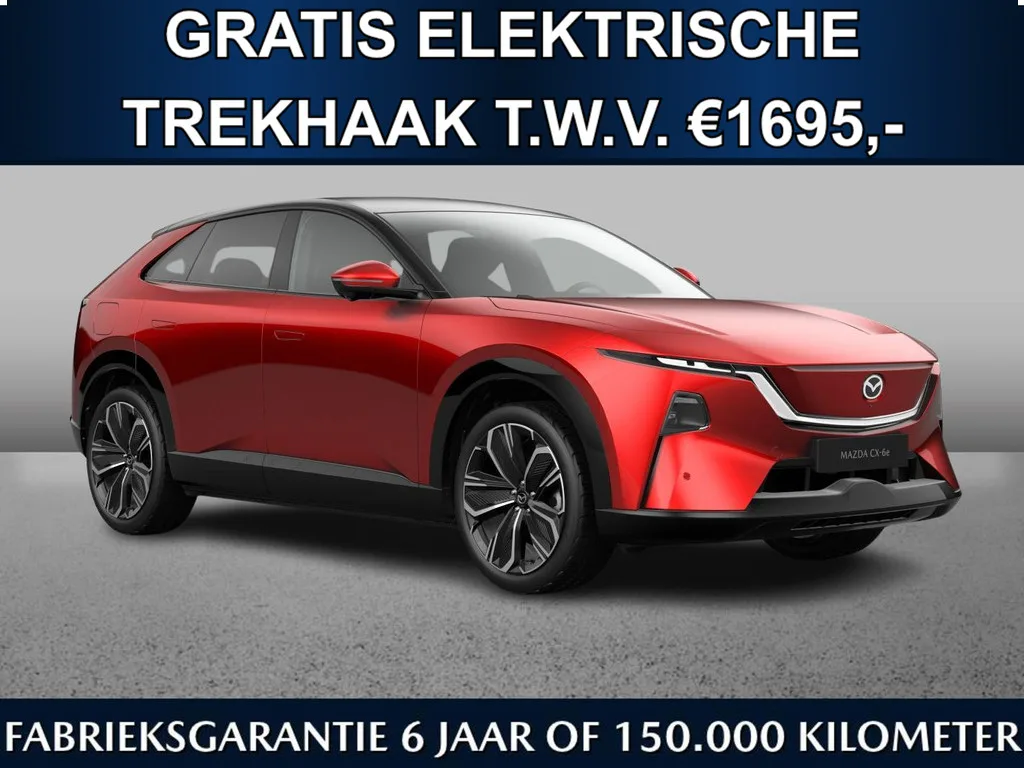 Mazda CX-6e (2026) — foto 1